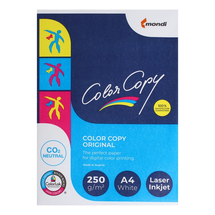 Бумага А4 125 л, Color Copy, 250 г/м2, белизна 160% CIE, класс A++ (цена за 125 листов) - Фото 1
