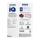 Бумага А4 500 л, IQ Allround, 80 г/м2, белизна 162% CIE, класс B (цена за 500 листов) - Фото 3