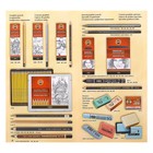 Пастель сухая художественная 48 цветов, Soft Koh-I-Noor TOISON D`OR=8586 - Фото 5