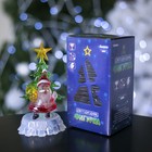 Игрушка световая "Дед мороз под елкой" (батарейки в комплекте) 1 LED, RGB - Фото 3