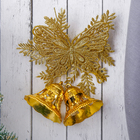 Украшение новогоднее "Колокольчики с бабочкой" 10х14 см, золото - Фото 1