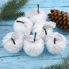 Ёлочные игрушки 6 шт. «Яблочко» 4 см, бело-серебристый - Фото 2