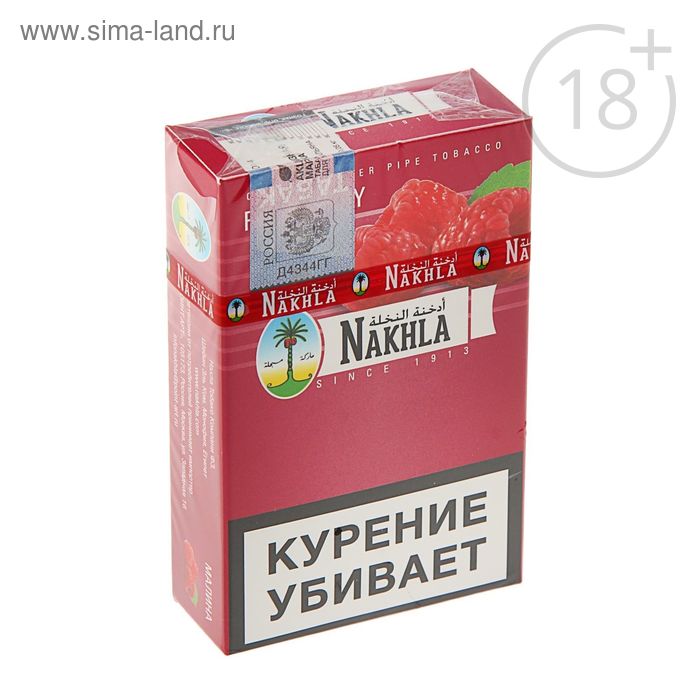 Табак для кальяна Nakhla "Малина", 50 г - Фото 1