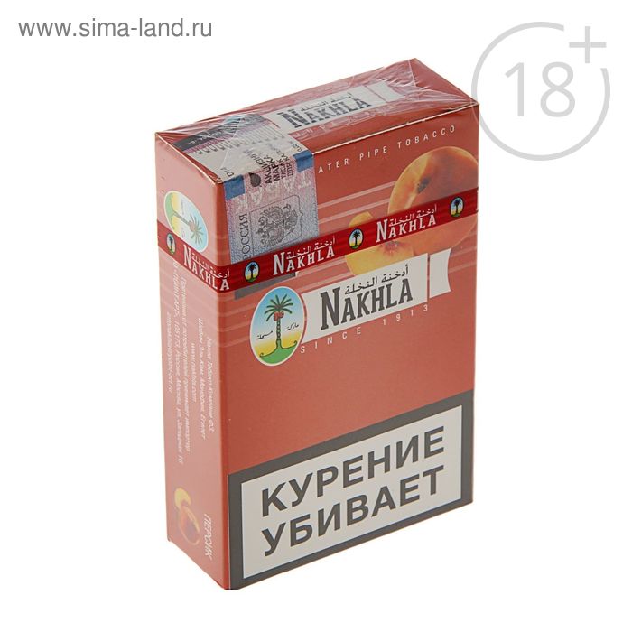 Табак для кальяна Nakhla "Персик", 50 г - Фото 1