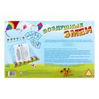 Настольная игра «Воздушные змеи» - Фото 8