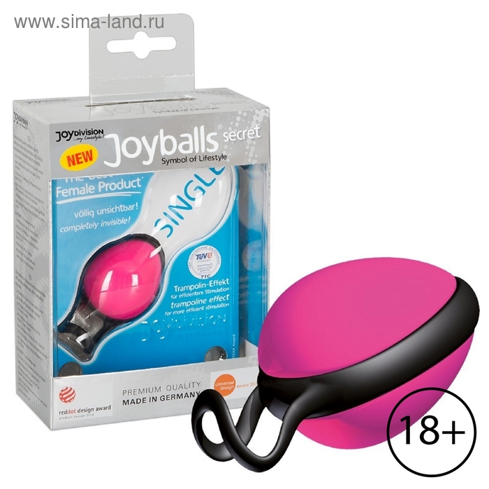 Вагинальный шарик Joyballs Secret розовый - Фото 1