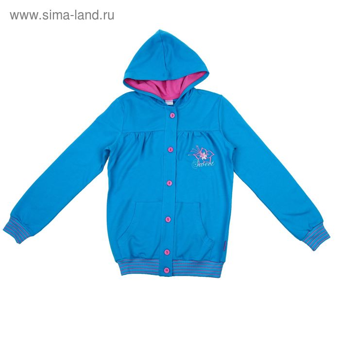 Спортивная куртка для девочки, рост 146 см, цвет бирюзовый/розовый (арт. CWJ 6615_Д) - Фото 1