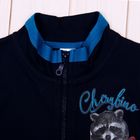 Куртка для мальчика, рост 116 см (60), цвет тёмно-синий/серый меланж (арт. CWK 61212_Д) - Фото 2