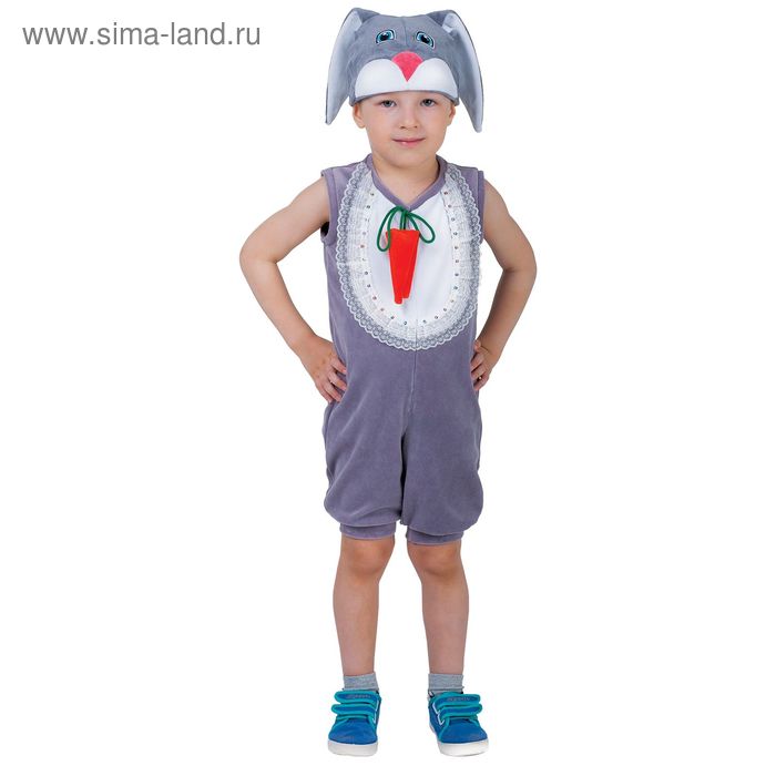 Карнавальный костюм для мальчика от 1,5-3-х лет "Заяц с грудкой", велюр, комбинезон, шапка, рост 98-104 см - Фото 1
