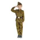 Детский карнавальный костюм "Военный", брюки, гимнастёрка, ремень, пилотка, р-р 36, рост 140 см - фото 26641945