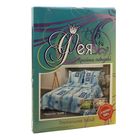 Постельное бельё 1,5 сп. ФЕЯ «Пикассо», цвет голубой, рисунок 348-1, размер 148х210 см, 150х210 см, 70х70 см-2 шт., 105 г/м² - Фото 3