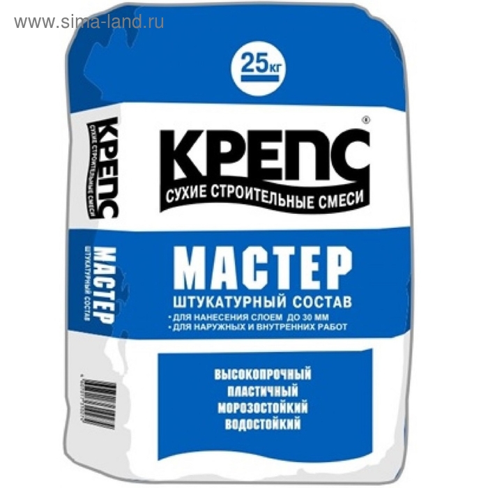 Строительные смеси для внутренних работ. Строительные материалы сухие смеси. Строительные смеси. Старатели штукатурка для влажных помещений mixter,. Цементная штукатурка.