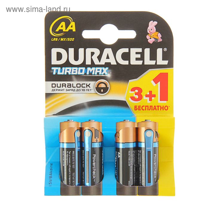 Батарейка алкалиновая Duracell Turbo Max, AA, LR6-4BL, 1.5В, блистер, 3+1 шт. - Фото 1