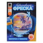 Необыкновенная фреска «Тропический остров» - Фото 1