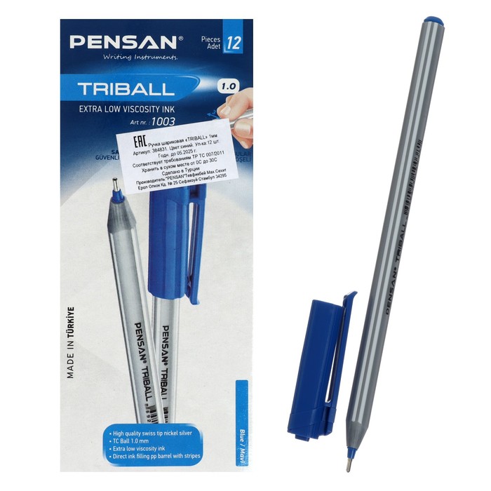 Ручка шариковая масляная Pensan Triball, узел-игла 1.0 мм, трёхгранная, чернила синие - Фото 1