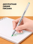 Ручка шариковая Pensan. Triball, зелёный стержень, игольчатый узел 1 мм, на масляной основе, треугольный корпус - Фото 2