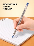 Ручка шариковая Pensan. My-Tech, синий стержень, игольчатый узел 0.7 мм, на масляной основе - Фото 2