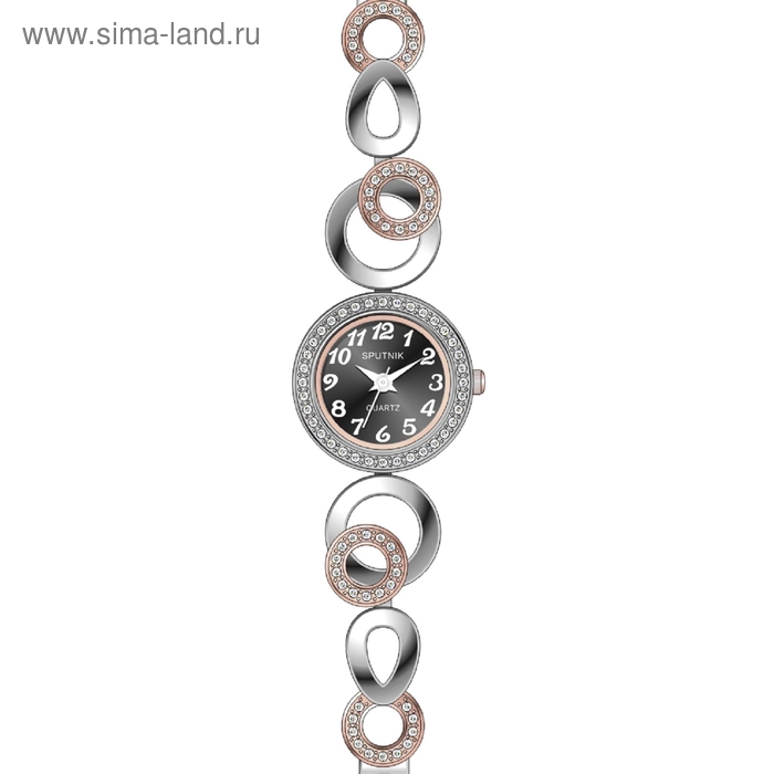 Часы наручные женские "Спутник", темно-серый циферблат, металлический ремешок - Фото 1