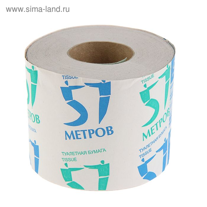 Туалетная бумага «Снежок», с втулкой, 1 слой, 40 метров - Фото 1