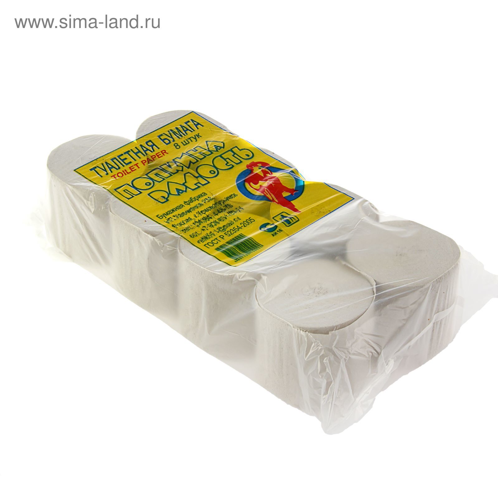Туалетная бумага «Попкина радость» без втулки, 8 рулонов (1556614 ...