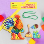 Шнуровка фигурная "Петушок" - Фото 1