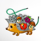 Шнуровка фигурная «Ёжик на ножках» - Фото 4