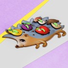 Шнуровка фигурная «Ёжик на ножках» - Фото 6