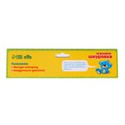 Шнуровка фигурная «Ёжик на ножках» - Фото 7