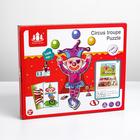 Конструктор магнитный "Цирк": карточки, маркер, магнитные элементы - Фото 9