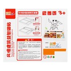 Конструктор магнитный "Арабская сказка": карточки, маркер, магнитные элементы - Фото 7