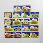 Конструктор магнитный "Транспорт": карточки, маркер, магнитные элементы - Фото 4