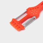 Овощерезка-рыбочистка фигурная 2 в 1 с тёркой Доляна, 21.5×6 см, оранжевая - Фото 4