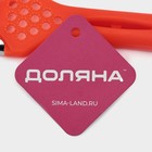 Овощерезка фигурная 5 в 1 Доляна, 21,5×6 см, цвет оранжевый - Фото 6