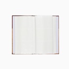 Фотоальбом на 300 фото 10×15 см «Семейный фотоархив» - Фото 2