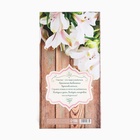 Фотоальбом на 300 фото 10×15 см «Мои лучшие фото» - Фото 4