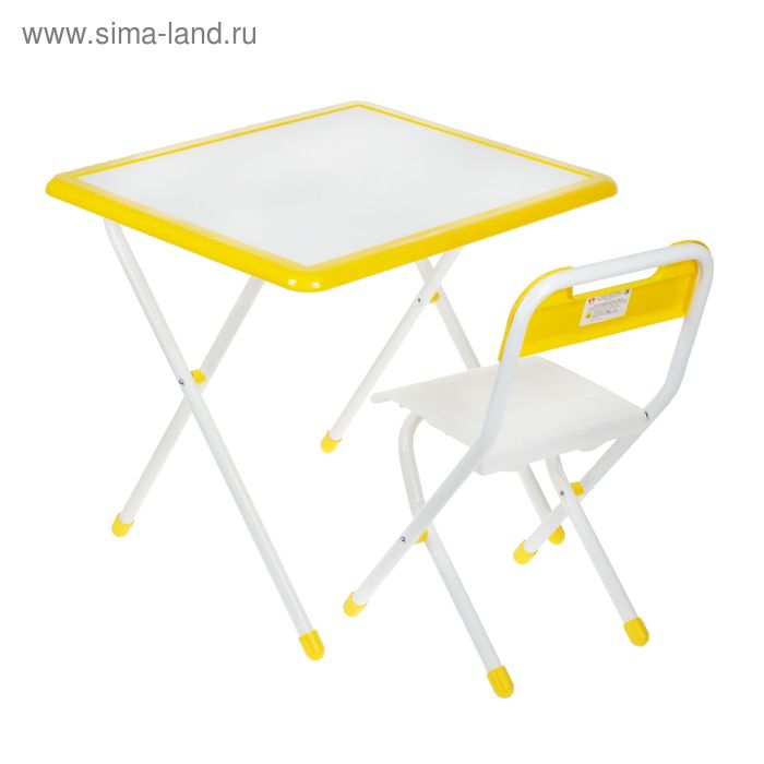 Комплект детской мебели White складной, цвет бело-желтый - Фото 1