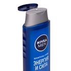 Шампунь для волос Nivea Men «Энергия и сила», 400 мл - Фото 3