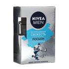 Лосьон после бритья Nivea Men «Экстремальная свежесть», 100 мл - Фото 1