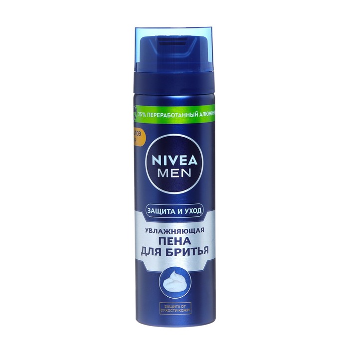 Увлажняющая пена для бритья Nivea "Классическая", 200 мл - Фото 1