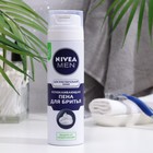 Пена для бритья Nivea Men «Успокаивающая», для чувствительной кожи, 200 мл - Фото 1