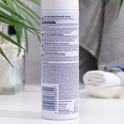 Пена для бритья Nivea Men «Успокаивающая», для чувствительной кожи, 200 мл - Фото 2