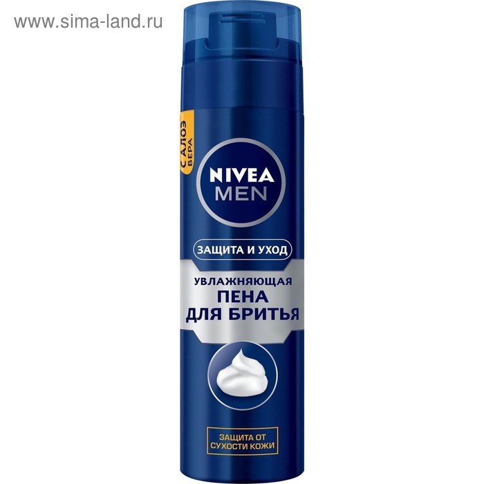 Пена для бритья Nivea for Men "Экстремальный комфорт", 200 мл - Фото 1