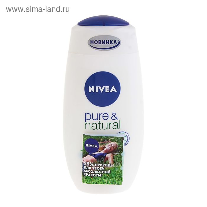 Гель для душа Nivea Pure & Nature, 250 мл - Фото 1