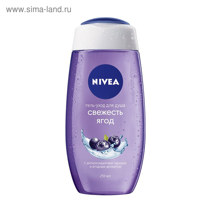 Гель для душа Nivea "Свежесть ягод", женский, 250 мл - Фото 1