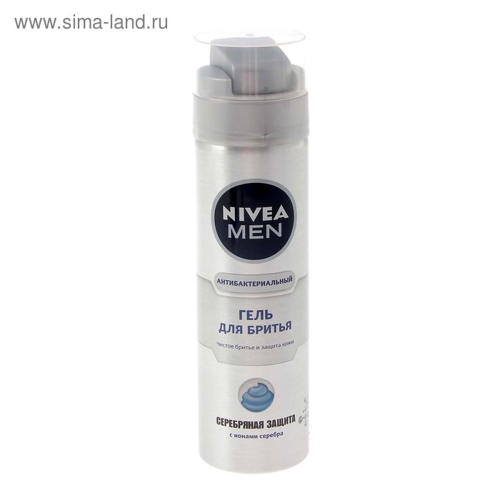 Гель для бритья Nivea for Men "Серебряная защита", 200 мл - Фото 1