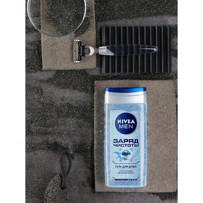 Гель для душа Nivea Men «Заряд чистоты», 500 мл 14360