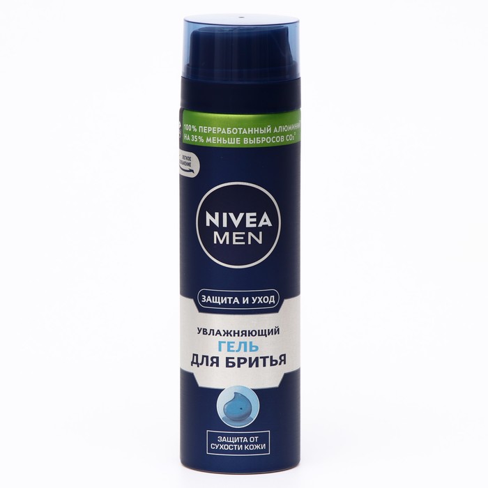 Гель для бритья классический Nivea, увлажняющий, 200 мл - Фото 1