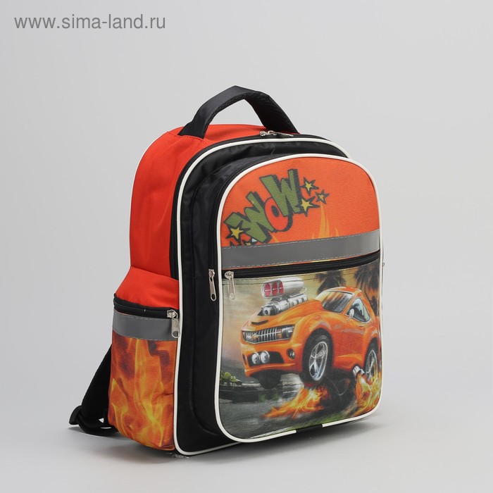Рюкзак школьный на молнии "Первоклассник", 1 отдел , 1 наружный карман, цвет оранжевый/чёрный - Фото 1