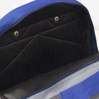 Рюкзак школьный, отдел на молнии, 2 наружных кармана, цвет синий - Фото 3