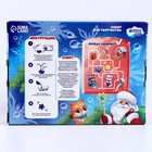 Мыло своими руками на новый год «Исполнения желаний», набор для творчества - Фото 7